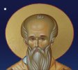 Основно училище Климент Охридски